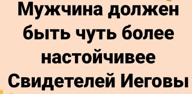 Фотки и картинки: юморные и красивые, забавные и милые 26.10.20