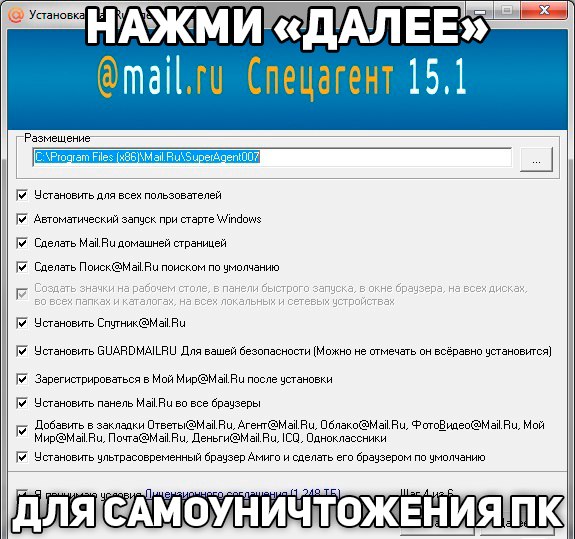 Интересно, кто-нибудь пробовал подобную инъекцию безумия?