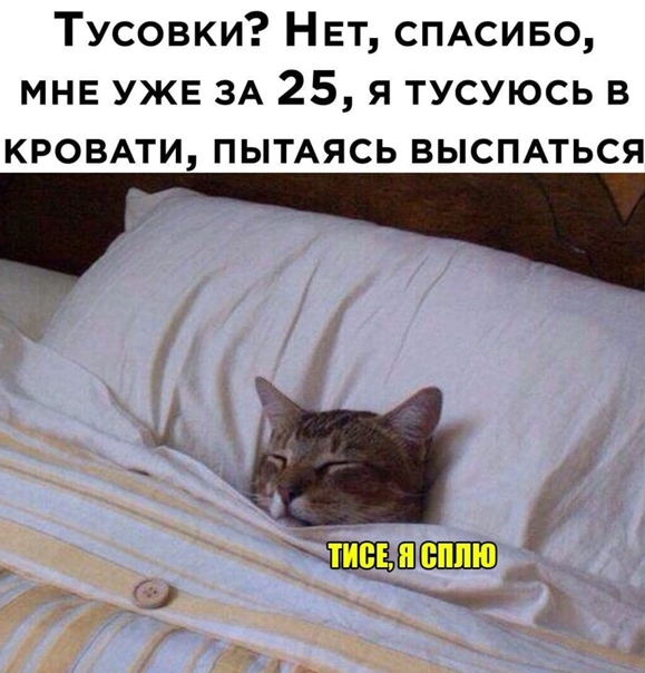 Юмор в картинках 29.11.20