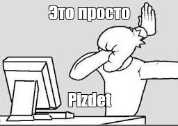 Почему самолет МС-21 - это настоящий прорыв