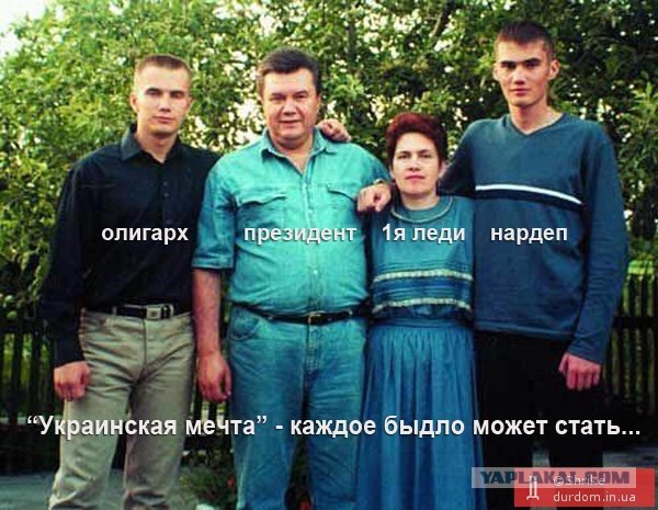 Саммит в Сеуле 2012
