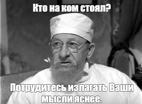 Указ о применении мер воздействия на недружественные действия иностранных государств.