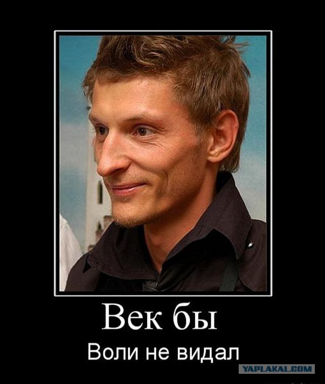 П. Воля и Т. Родригес 15 лет назад