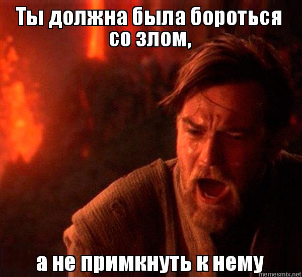 Новая мужская философия в примерах: я никому ничего не должен.