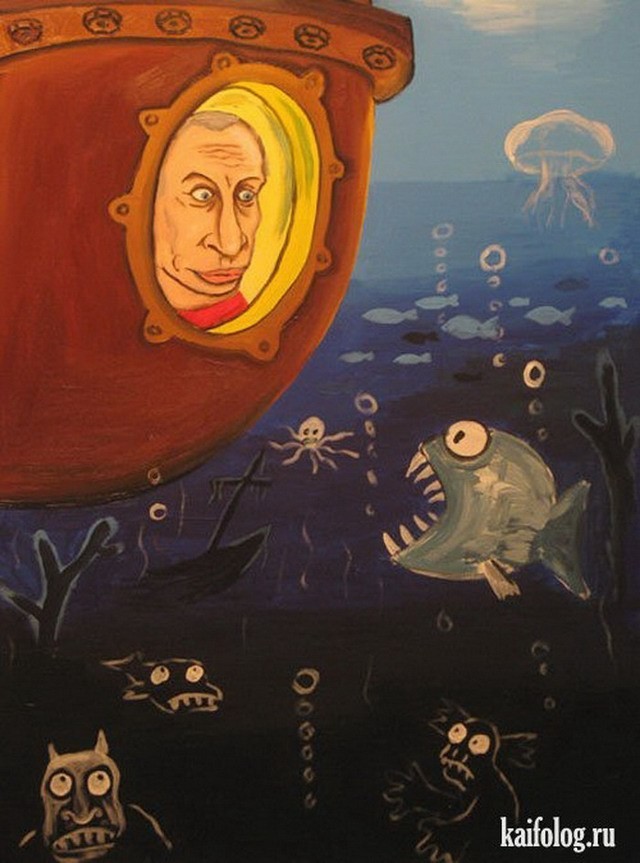 Тайные знаки от В.В. Путина
