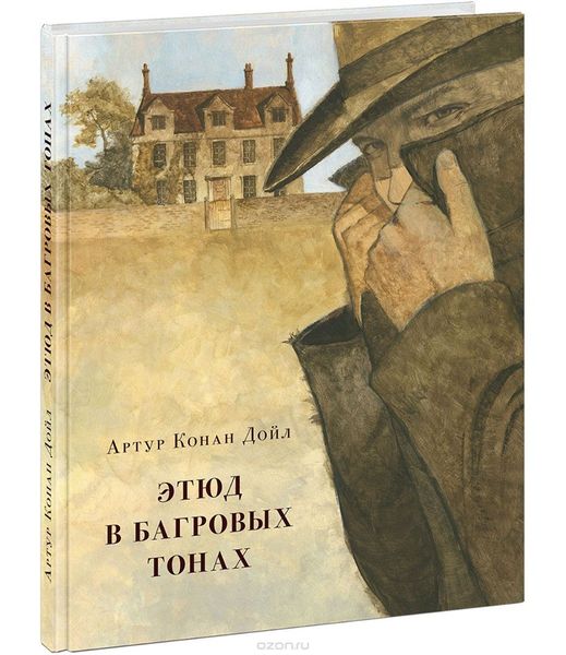Редкие кадры и архивные снимки(03.11.2021)