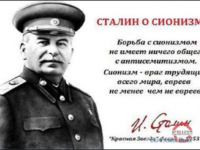 По решению Минюста советский фильм «Тайное и явное» признан экстремистским