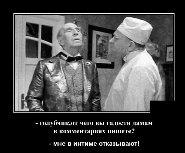 Секс без любви... или на фиг надо?