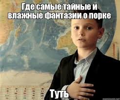 "Беженцы" в Испании пришли что-то доказывать Шарию