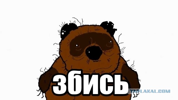 Действительно