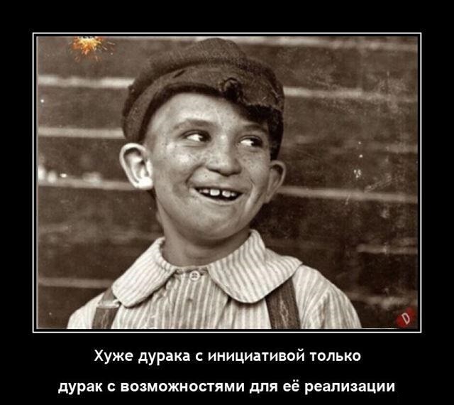 Картинки с надписями 17.06.22