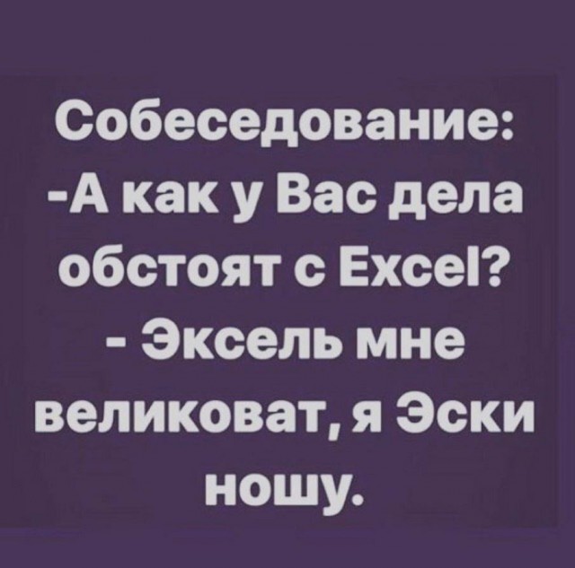Картинки 04.07.22