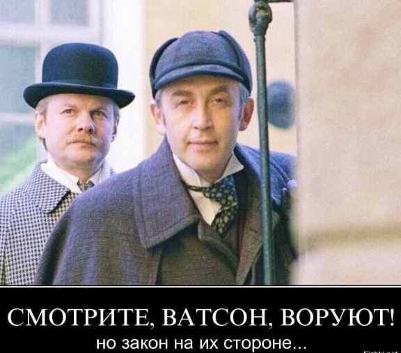 Средненедельная деградация