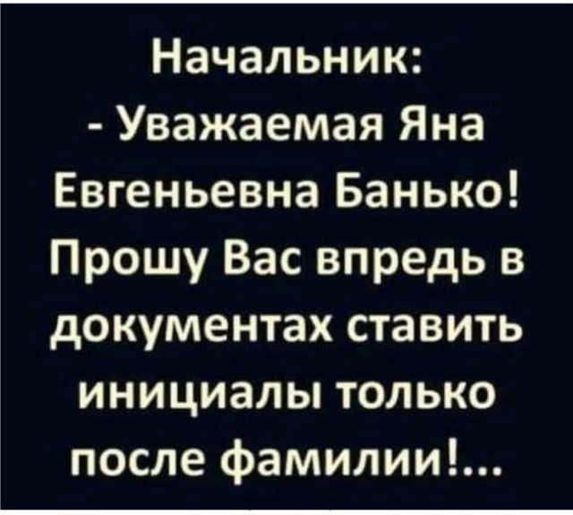Так себе картинки 18.07.22