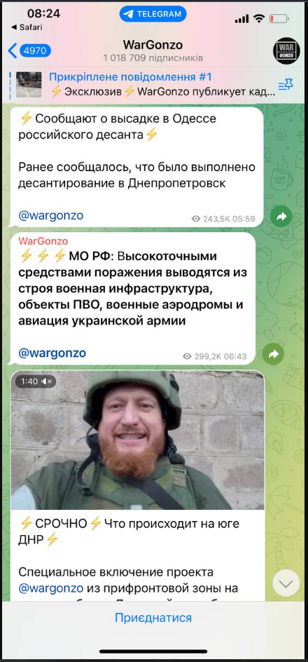 Пандемия съехавших крыш - разновидности болезни. Россия и мир. Часть 40.