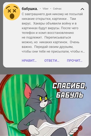 Немного картинок."Колбасный ветер". Август
