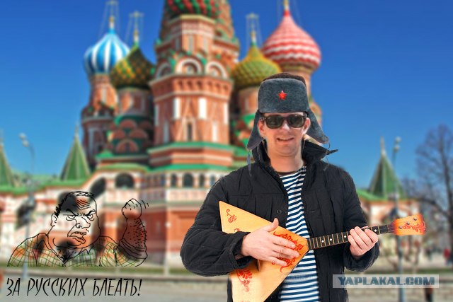 Спасибо мама и папа...