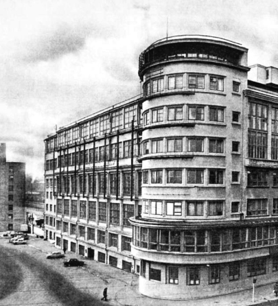За Госизмену будут сажать вплоть до пожизненного