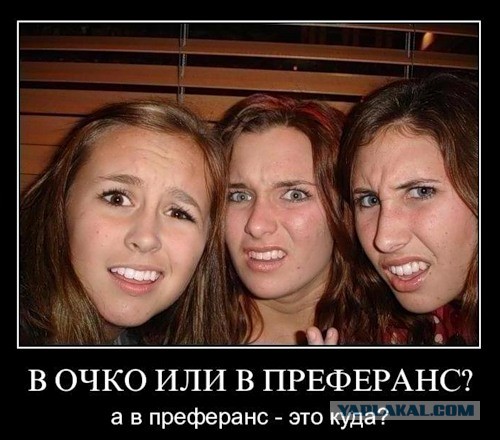 Что делать девушкам при запоре