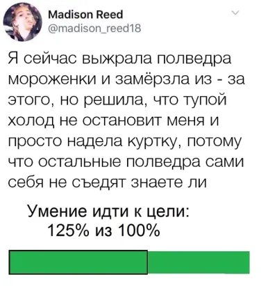Народная меДИЧина 8022