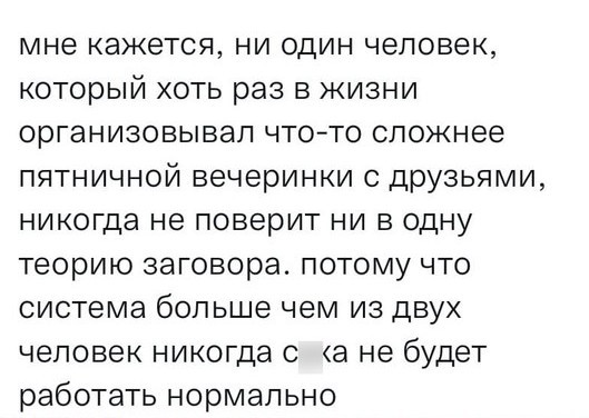 Космическая капсула НАСА «Орион» достигла Луны — впервые за 50 лет
