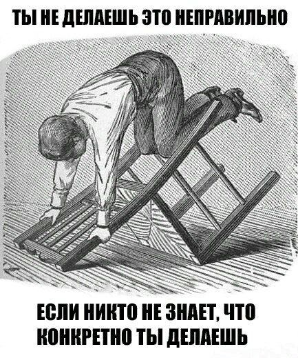 Народная меДИЧина 5024