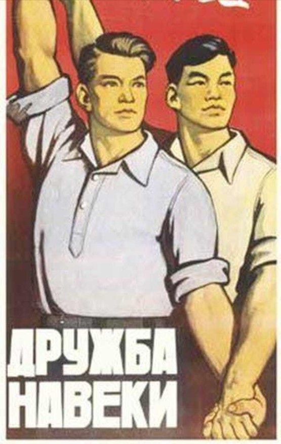 Иран - хочет войны, Россия - агрессор, Китай - угроза!