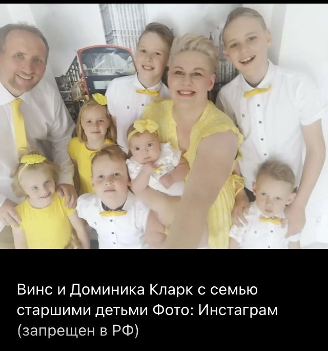 Мать семи детей решила завести восьмого ребенка и родила пятерняшек