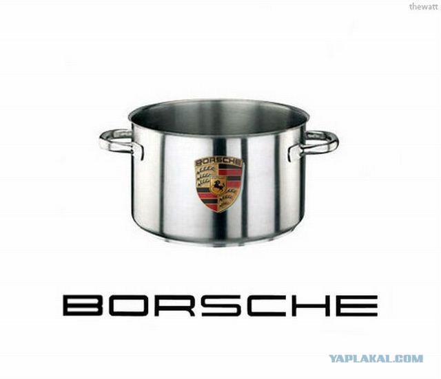 Подлокотник. Жигули классика.