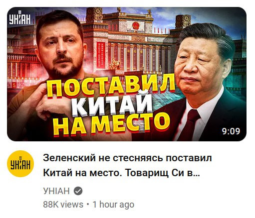 Ли Хуэй призвал прекратить огонь на Украине и сохранить новые регионы в составе РФ
