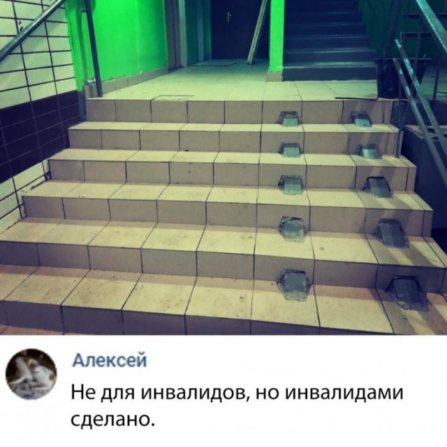 Скриншоты и комментарии из социальных сетей 12.06.23