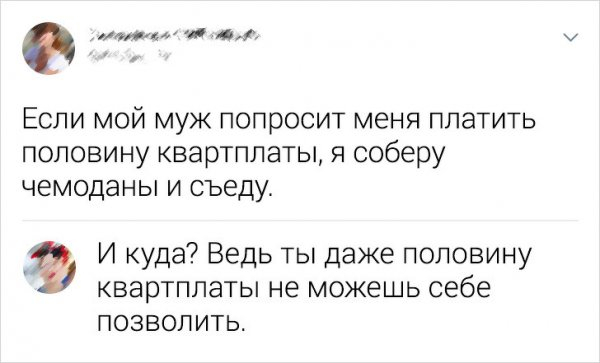 Всякой Хни вам в ленту, дорогие деграданты