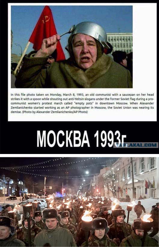 Ракетный удар со стороны Палестины