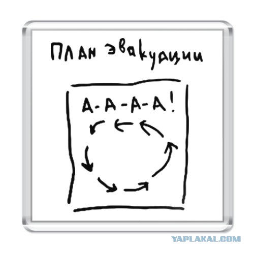 Байден угрожает Ирану