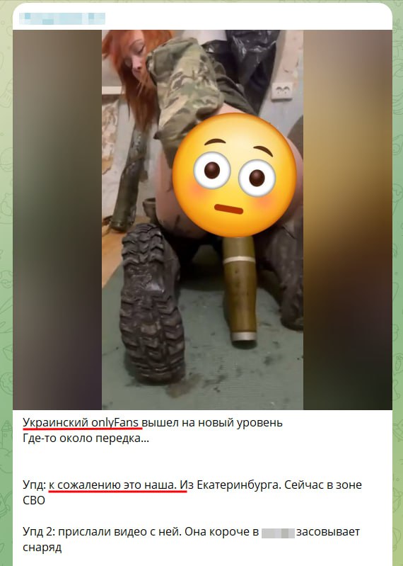 Порноактриса из Екатеринбурга стала самой популярной моделью на PornHub