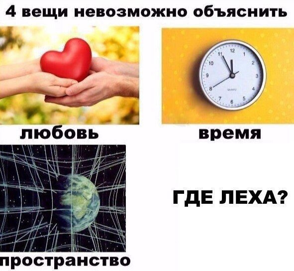 Уже на улицы повылезали