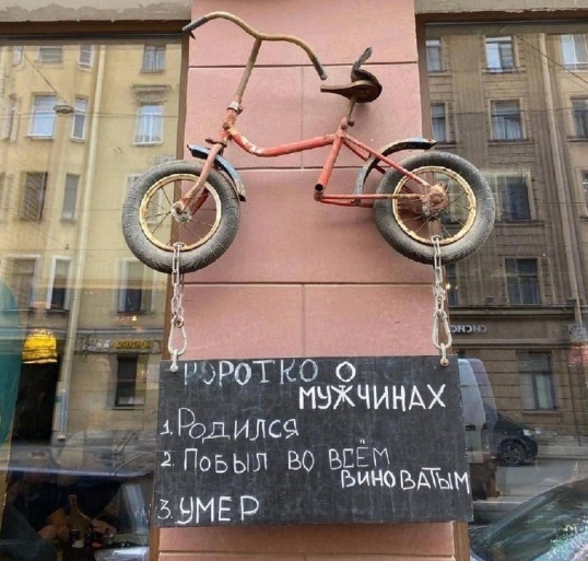 Картинки на понедельник