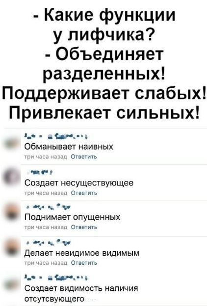 Так себе картинки 01.05.24