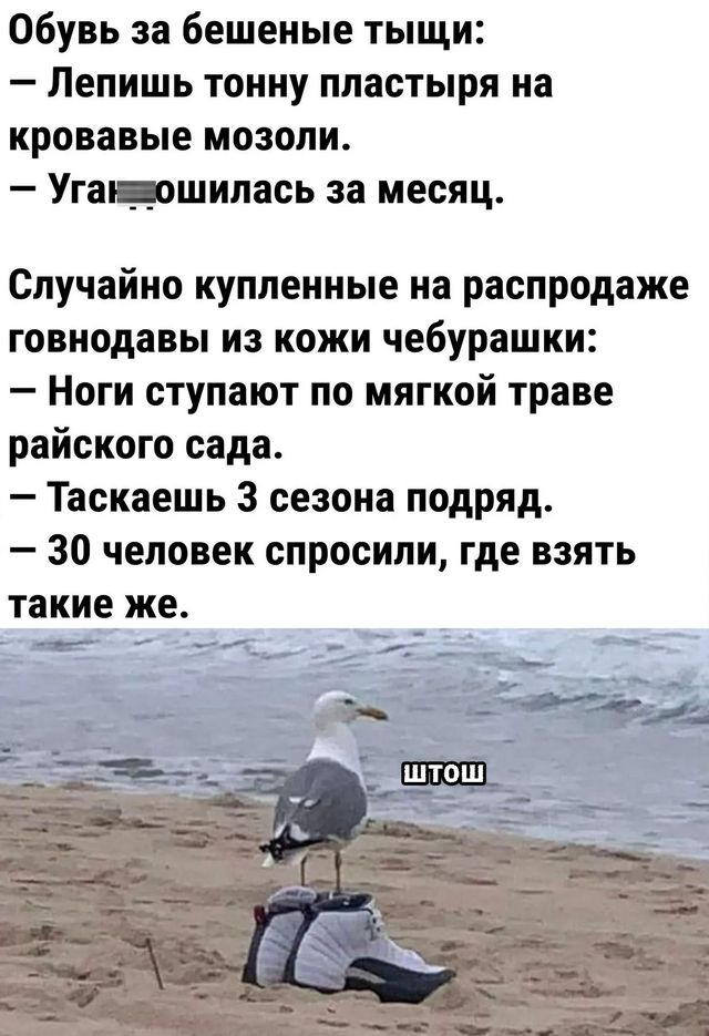 Завалялось тут случайно немного забавных картинок