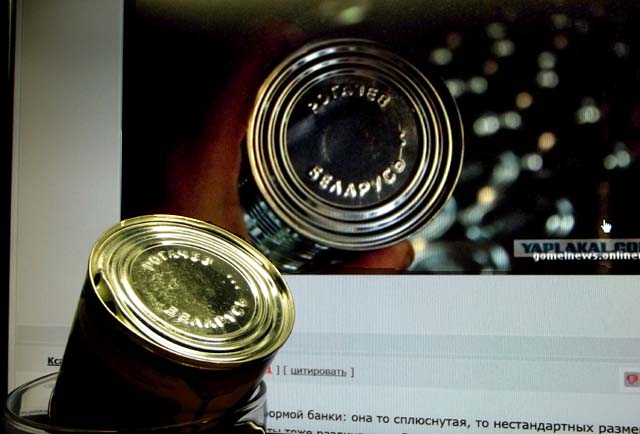 Как делают Рогачевскую сгущенку