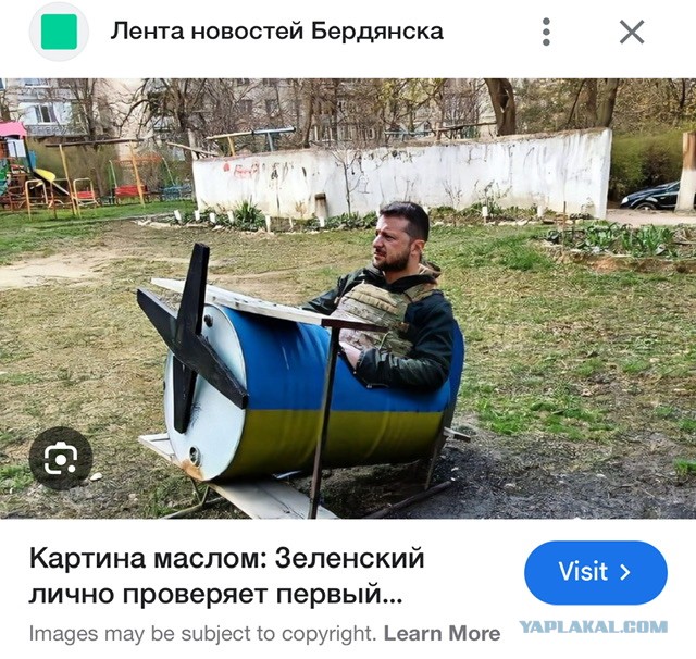 Шойгу и Герасимов на совещании у Путина по Курской области