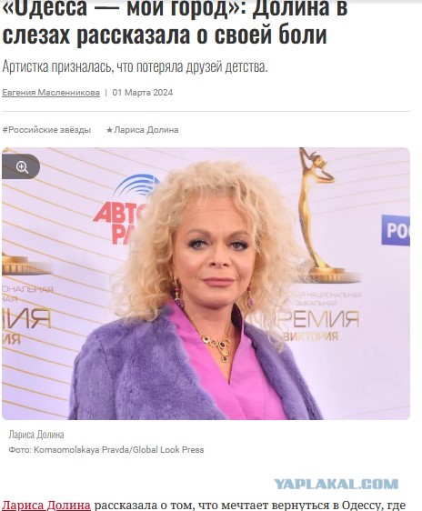 Группа из пяти человек пытается прорваться в квартиру Ларисы Долиной в Хамовниках. Мошенники заполучили ее квартиру
