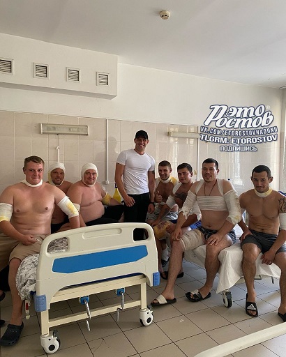 Пожар в Пролетарске