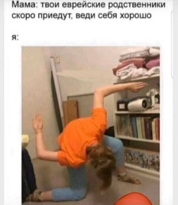 Веселые картинки к понедельнику (23.09)