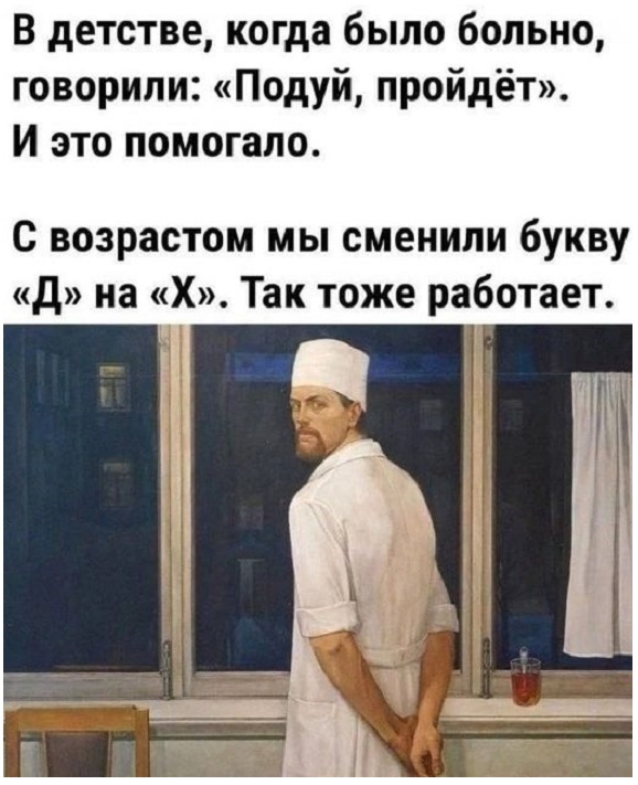 Картинки разные с надписями и без