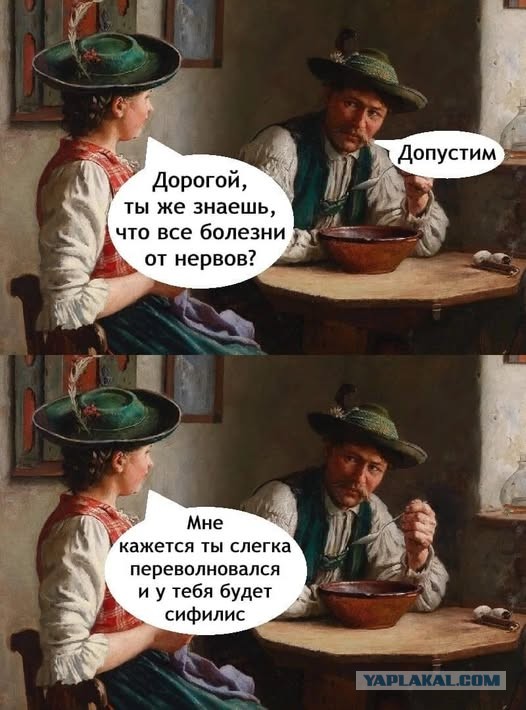 Картинки разные с надписями и без