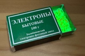 Принцип работы Солнца