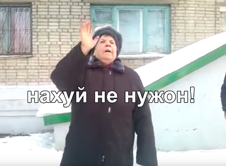 Ответ на вопрос