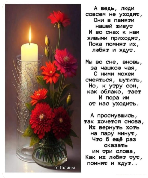 Сегодня Балабанову исполнилось бы 66 лет