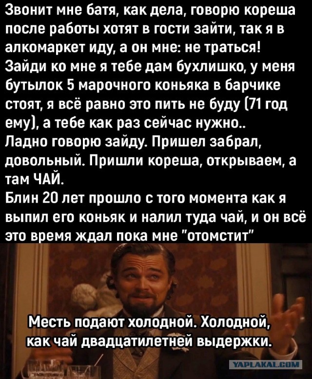 Так себе картинки 22.03.25